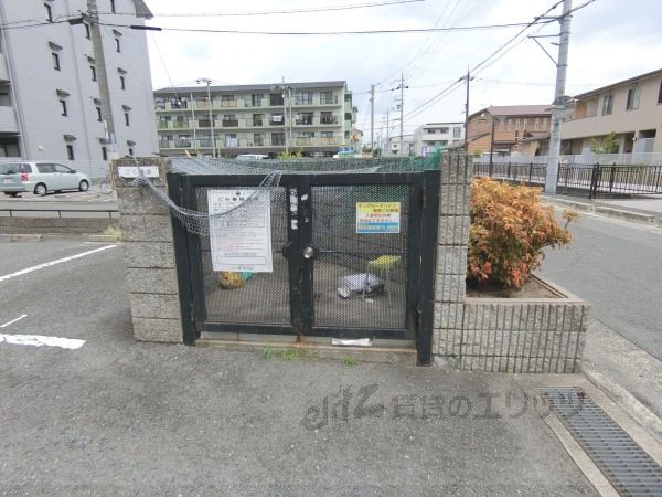 その他　ゴミ置き場