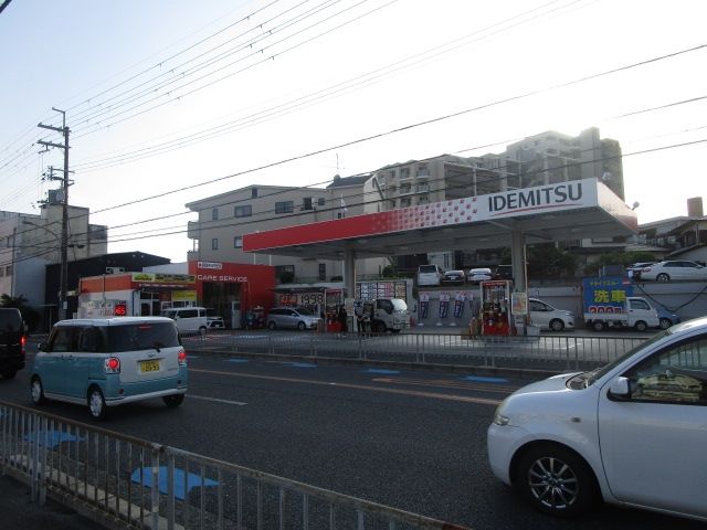 その他　出光セルフ千里丘SS（その他）まで3520m