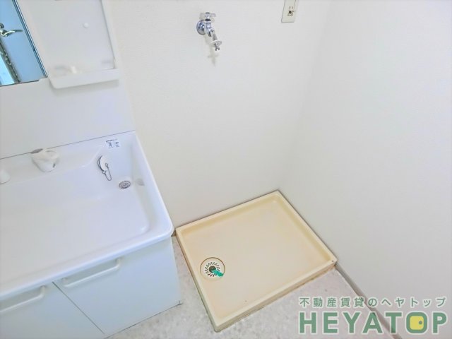 その他設備　室内洗濯機置き場