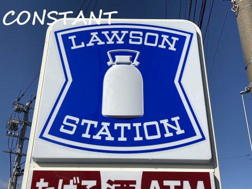 コンビニ　ローソン 藍住町奥野店（コンビニ）まで544m