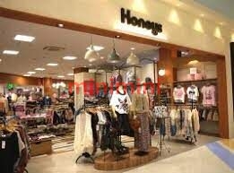 ショッピングセンター　ハニーズアルプラザ茨木店（ショッピングセンター）まで433m