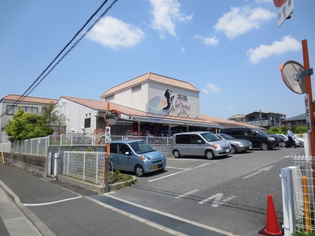 スーパー　シェフカワカミ（スーパー）まで154m