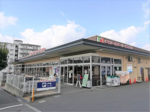 スーパー　イズミヤ 上新田店（スーパー）まで651m