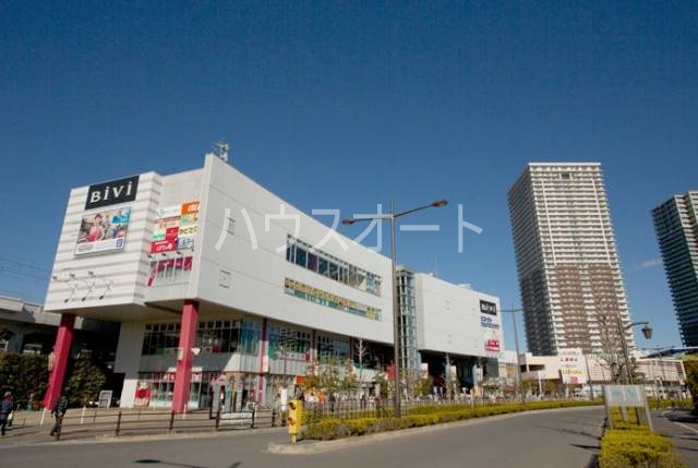 ショッピングセンター　BiVi南千住（ショッピングセンター）まで2236m
