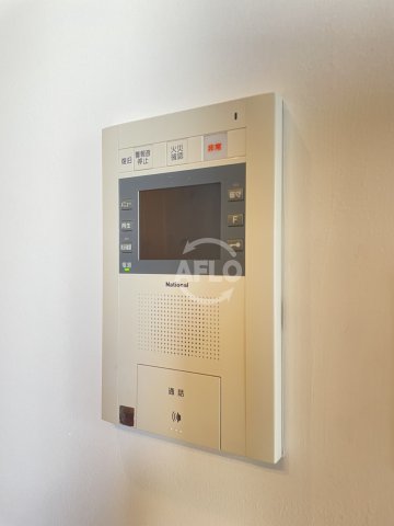 セキュリティ　アーデンタワー南堀江　TV付モニターフォン
