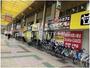 その他　Seria(セリア) サンライズ蒲田店（その他）まで76m
