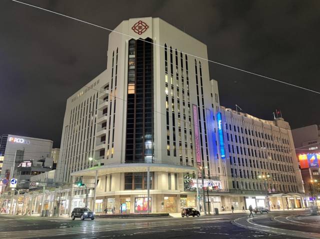 ショッピングセンター　福屋（ショッピングセンター）まで572m