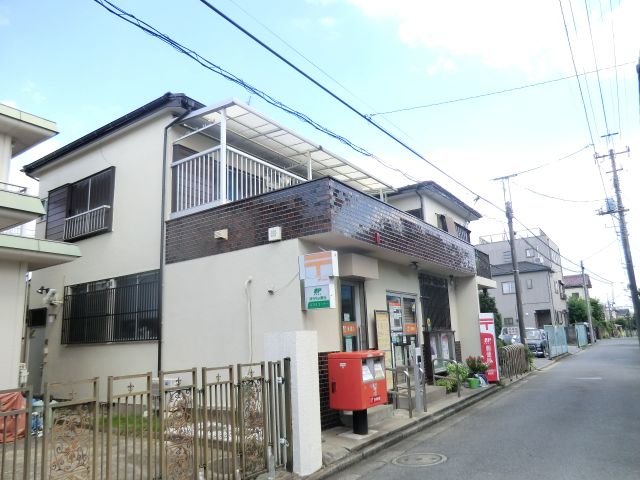 郵便局　船橋高根台郵便局（郵便局）まで973m
