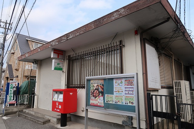 郵便局　市川稲荷木郵便局（郵便局）まで116m