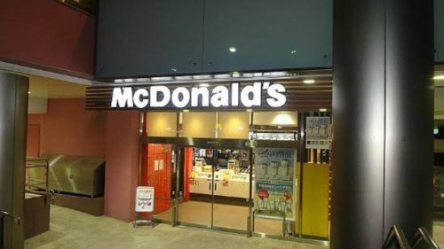 飲食店　マクドナルド 赤羽アピレ店（飲食店）まで1750m