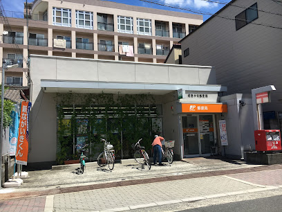 郵便局　城東中浜郵便局（郵便局）まで914m