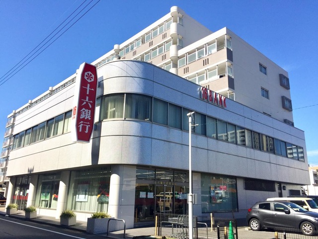 銀行　十六銀行 岩倉支店（銀行）まで829m
