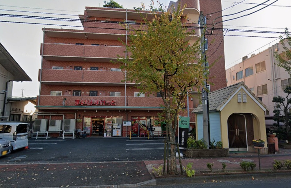 スーパー　まいばすけっと川口中青木5丁目店（スーパー）まで885m