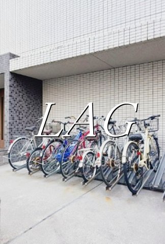 その他共有部分　駐輪場になります。