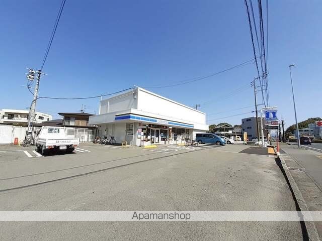 コンビニ　ローソン　高知槇山町店（コンビニ）まで650m