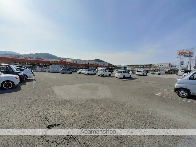 ホームセンター　ホームセンター　ハマート　朝倉（ホームセンター）まで1100m