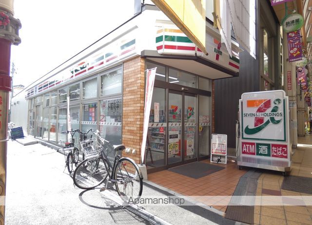 コンビニ　セブンイレブン（コンビニ）まで369m