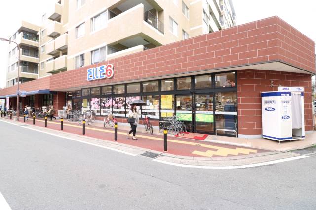 スーパー　エルショップ六本松店（スーパー）まで94m