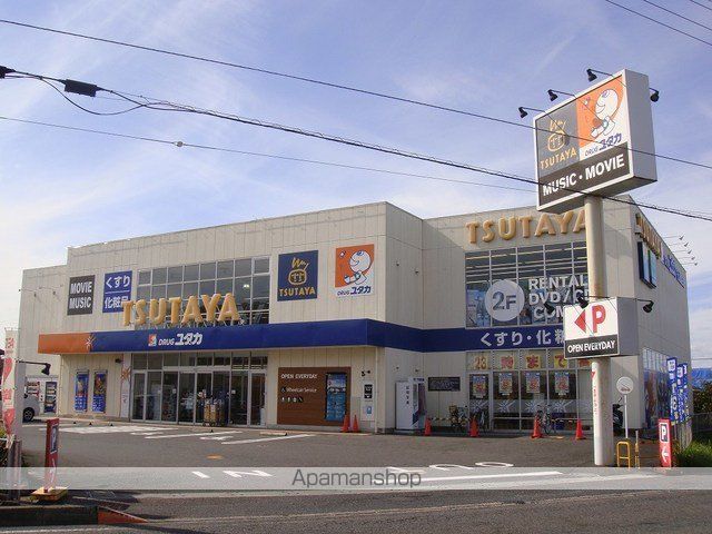 レンタルビデオ　ＴＳＵＴＡＹＡ守山店（レンタルビデオ）まで1340m
