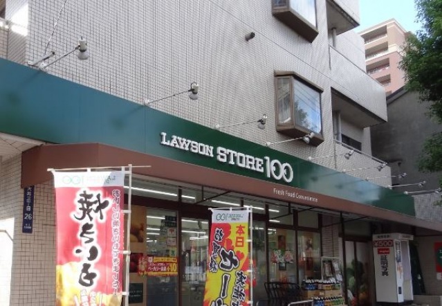 コンビニ　ローソンストア100大井町店（コンビニ）まで388m