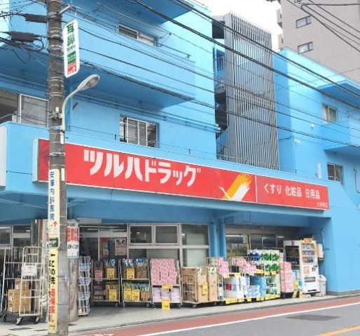 ドラックストア　ツルハドラッグ大井町店（ドラッグストア）まで106m