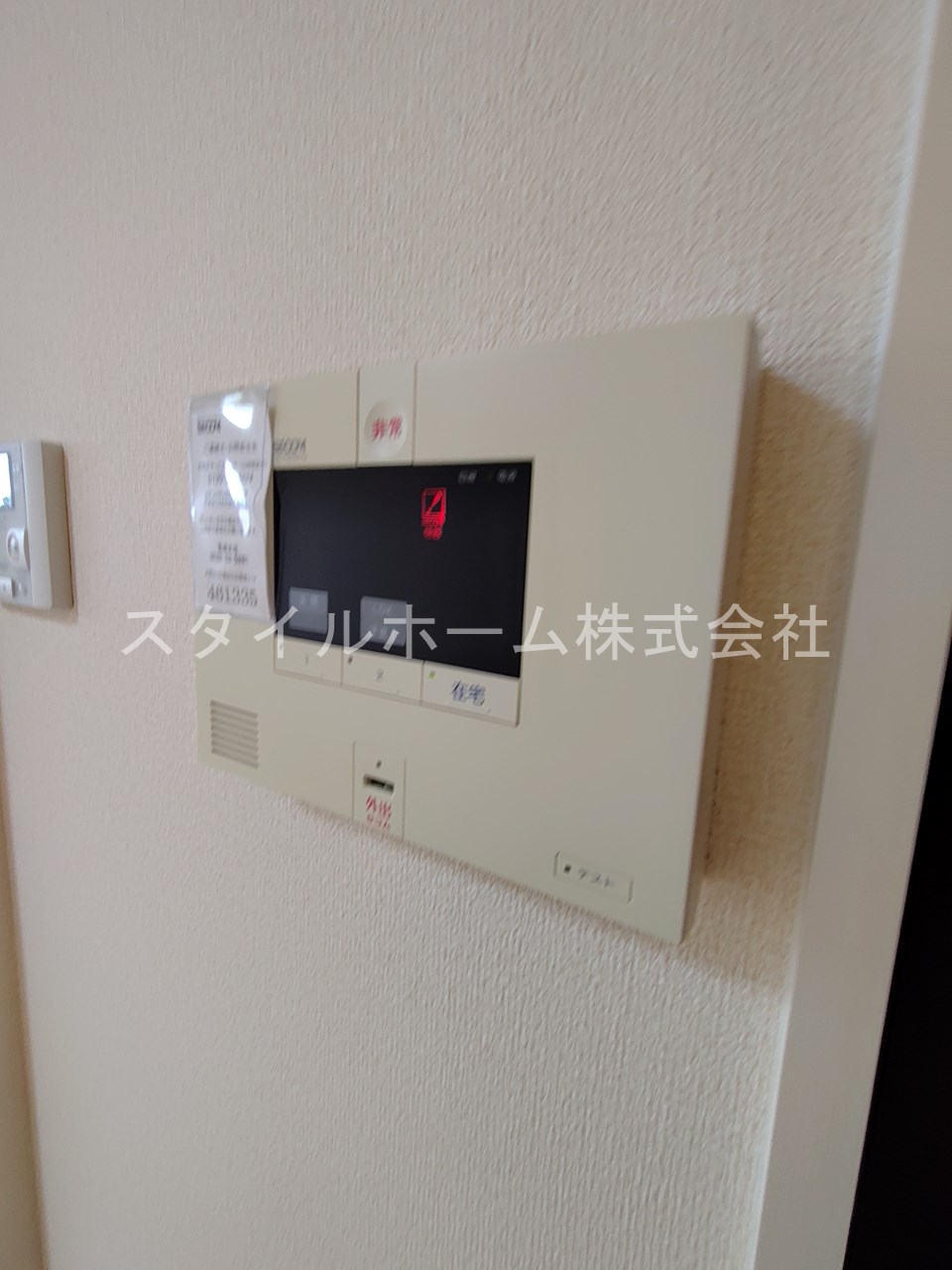 セキュリティ　イメージ写真です。