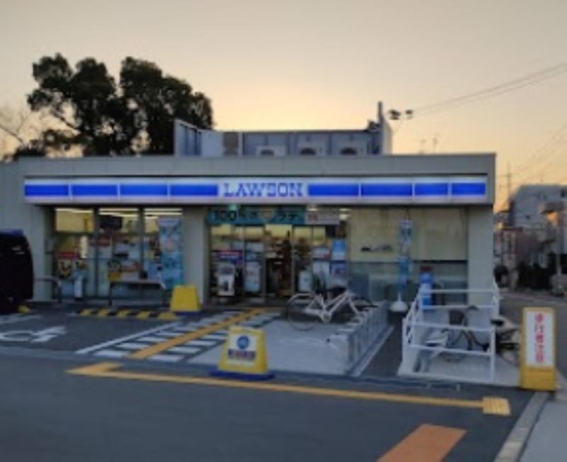 コンビニ　ローソン豊中服部南町二丁目店（コンビニ）まで114m