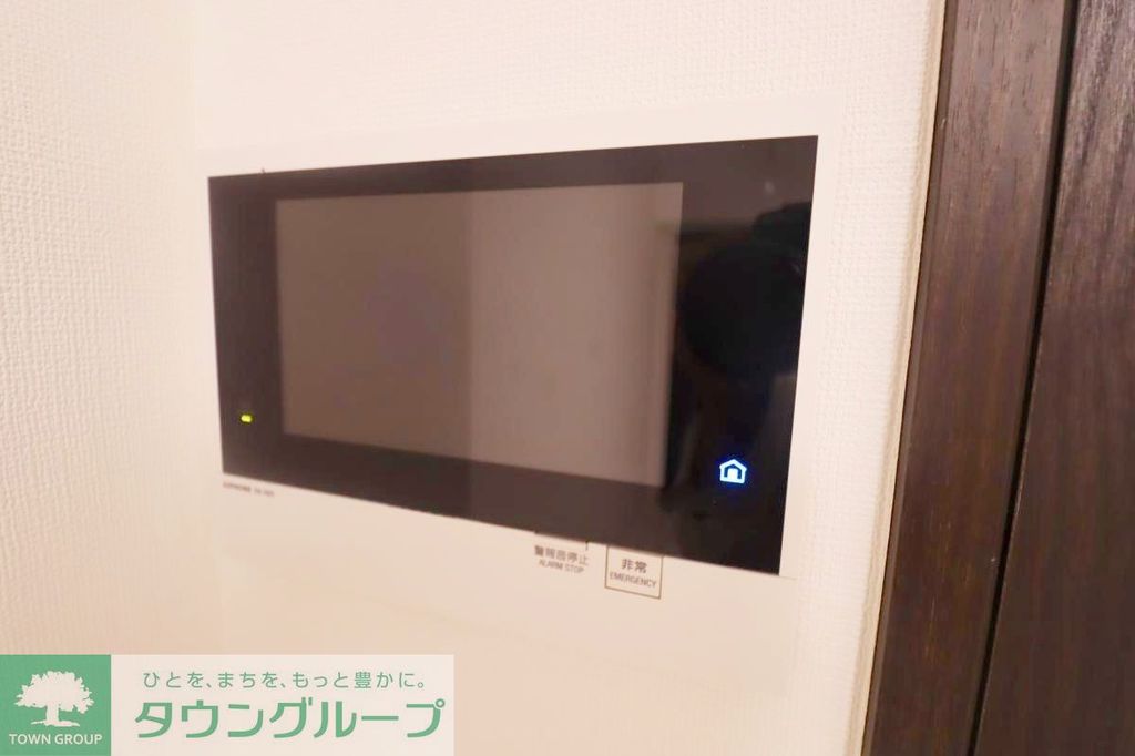 セキュリティ　設備