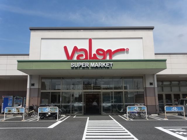 スーパー　バロー（スーパー）まで1000m