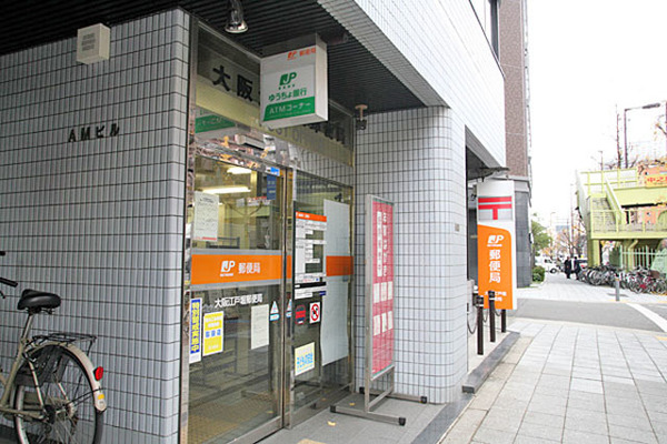 郵便局　大阪江戸堀郵便局（郵便局）まで443m