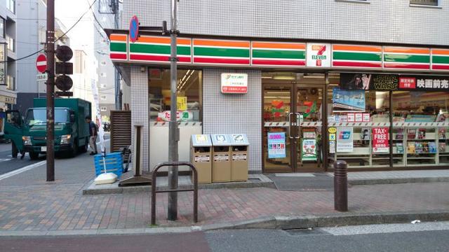 コンビニ　セブンイレブン港区芝2丁目店（コンビニ）まで94m