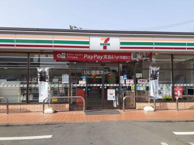 コンビニ　セブンイレブン花園１丁目店（コンビニ）まで595m