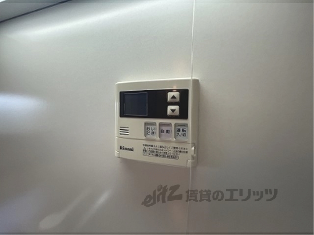 その他設備　給湯器リモコン
