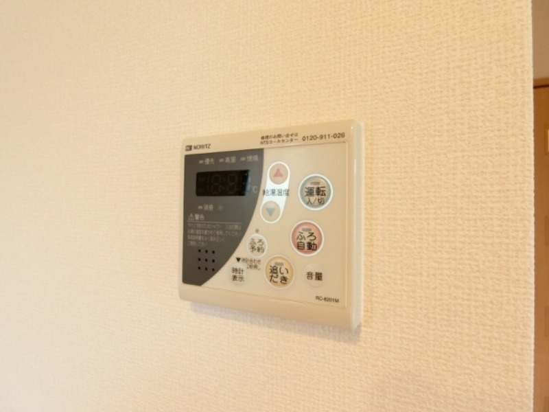 その他設備　図面と現状に相違がある場合には現状を優先