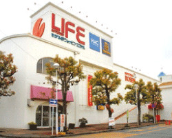 スーパー　さがみ野相鉄ライフ（スーパー）まで950m