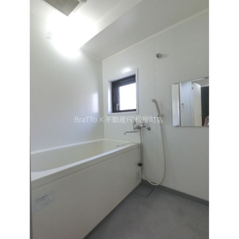 バス・シャワールーム　バス