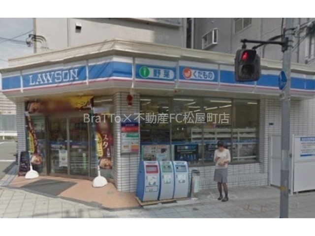 コンビニ　ローソン法円坂一丁目店（コンビニ）まで322m