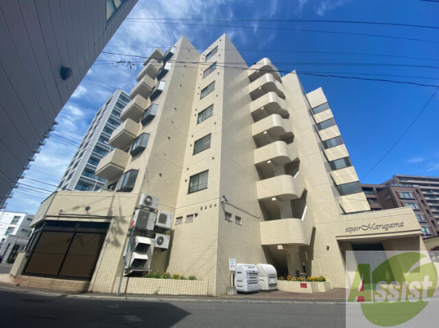 建物外観　札幌市中央区北５条西「エスポアール円山」