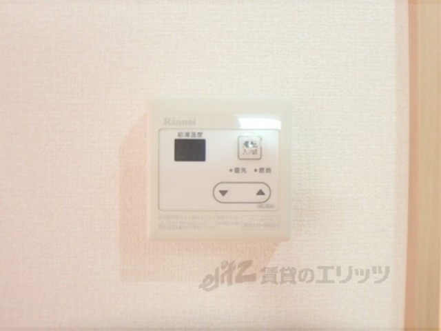 その他設備　給湯器リモコン