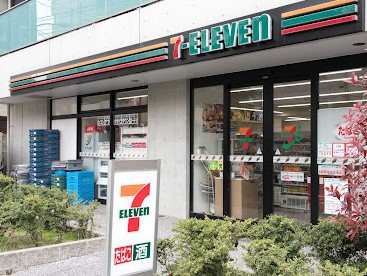 コンビニ　セブン－イレブン港区白金１丁目南店（コンビニ）まで448m