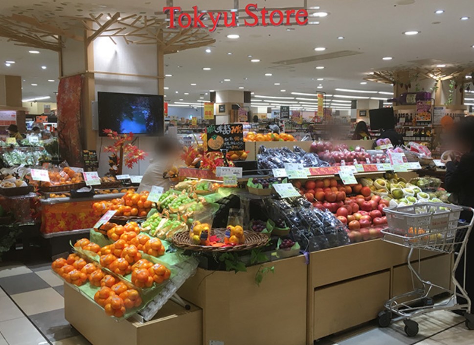 スーパー　東急ストア二子玉川ライズ店（スーパー）まで567m