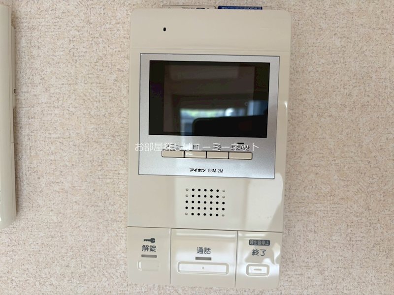 セキュリティ　※306号室の写真。現況と相違がある場合は、現況優先。