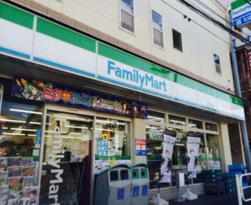 コンビニ　ファミリーマート 横浜南高校前店（コンビニ）まで545m