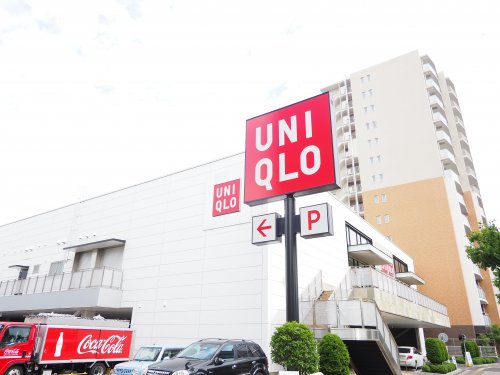 その他　ユニクロ 足立入谷店（その他）まで471m