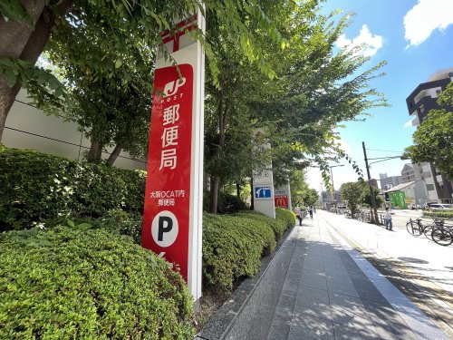 郵便局　郵便局（郵便局）まで120m