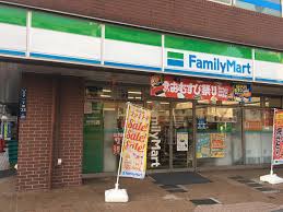コンビニ　ファミリーマート王子明治通り店（コンビニ）まで394m