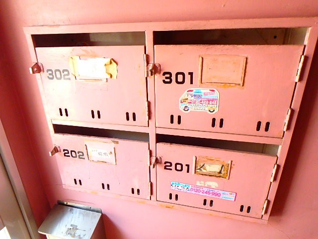 その他共有部分