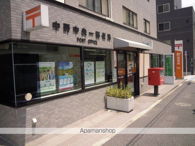 郵便局　中野中央一郵便局（郵便局）まで292m