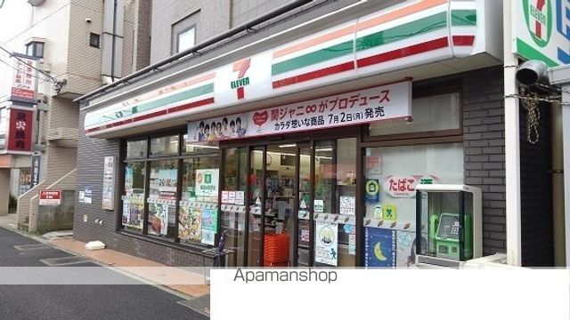コンビニ　セブンイレブン（コンビニ）まで350m