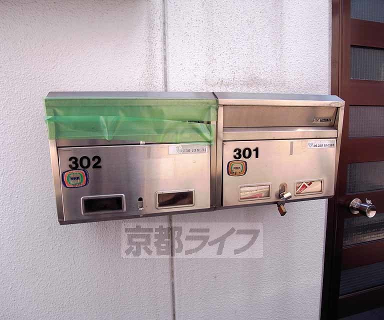 その他共有部分　郵便受け！